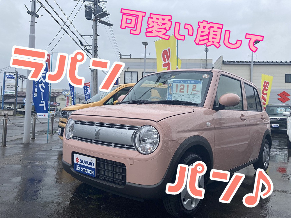 可愛い顔してラパンパーン な中古車 その他 お店ブログ 株式会社スズキ自販新潟 スズキアリーナ要 U S 長岡