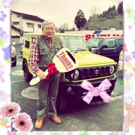 納車式(^O^)／