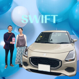 スイフトご納車！
