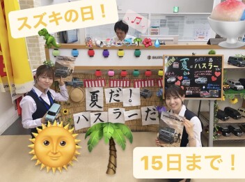 スペーシアだけじゃない！！～店内ディスプレイとスズキの日～