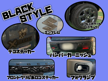 ★ BLACK  STYLE★