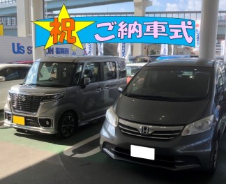 ◎祝◎＝ご納車式＝