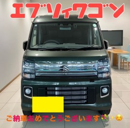 エブリイワゴンご納車です♪