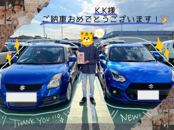 ご納車おめでとうございます！！！