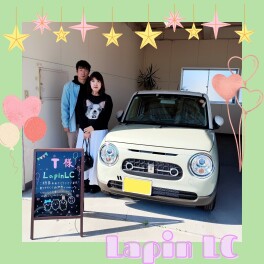 祝★ご納車『ラパンLC』