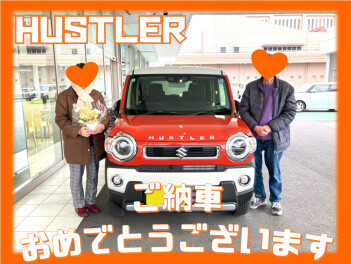 ☆ハスラー納車しました☆