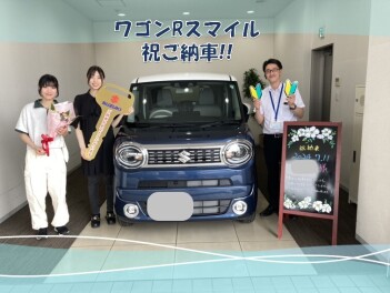 ワゴンＲスマイル納車しました！
