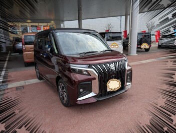 新型バンディッドの顔がいい！ちょうどいいサイズ！