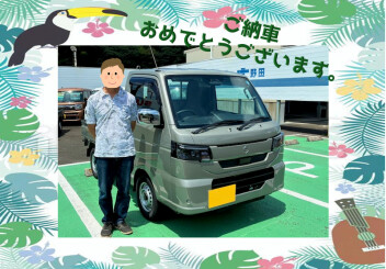 T様、ご納車おめでとうございます☆