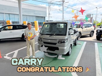 キャリイご納車おめでとうございます(≧▽≦)♪