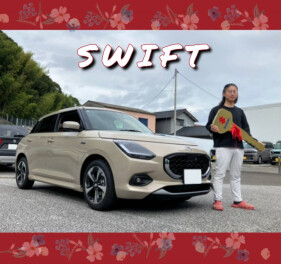 T様！祝スイフトご納車☆