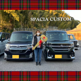 T様へスペーシアカスタムをご納車です☆