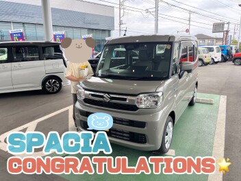 スペーシアご納車おめでとうございます！