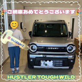 ハスラータフワイルドご納車させていただきました☆