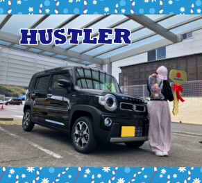 T様！祝ハスラーご納車☆