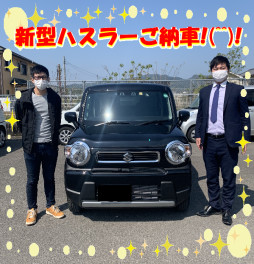 おすすめのハスラーご納車☆