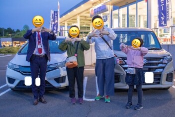 ☆ソリオご納車☆