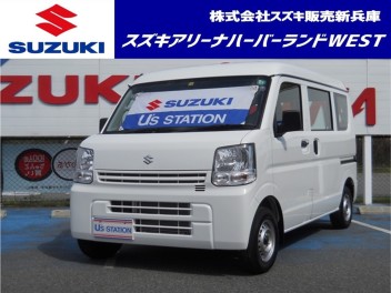 特選中古車情報その5