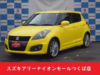 おすすめ中古車情報