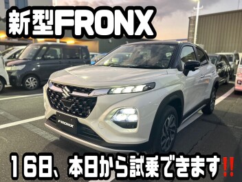 めぐみ野店、本日からフロンクス試乗できます！！