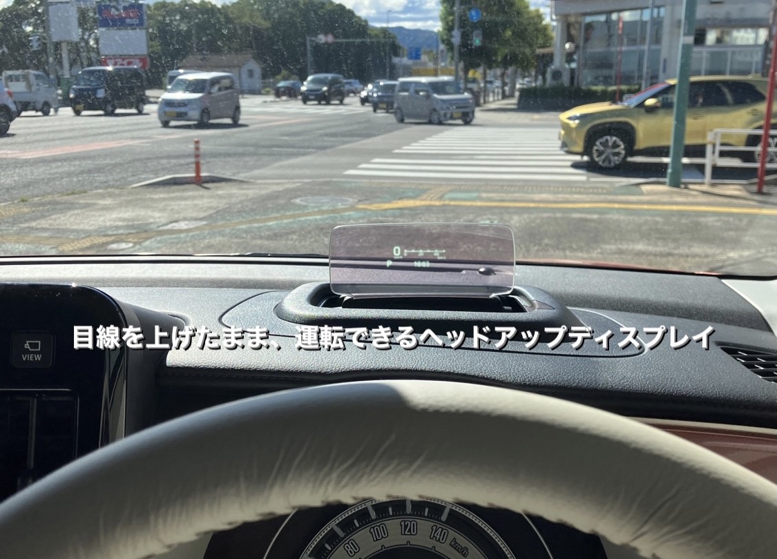 今週末は展示会 おすすめのワゴンｒスマイル試乗車あります イベント キャンペーン お店ブログ 株式会社スズキ自販大分 スズキアリーナ別府