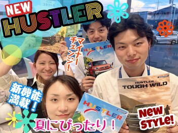 夏のおすすめ！スズキのラインナップ
