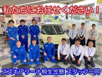 今週末もフェアやります！！大盛況スズキの日、来場ありがとうございました～