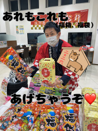 今年もありがとうございました♡初売り告知♡