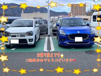 ⋆͛*͛ ⋆☆アルトワークスから新型スイフトお乗り換えです☆⋆͛*͛ ⋆