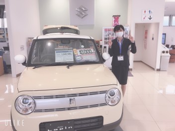 インターンにきました！！　定休日のお知らせ