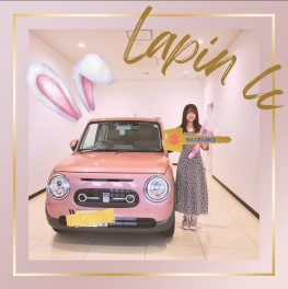 ピンクのラパン♡