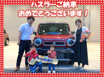 ハスラーご納車させて頂きました！