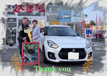 U様　新車ｽｲﾌﾄｽﾎﾟｰﾂご納車おめでとうございます！