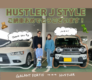 Brown×Hustler！