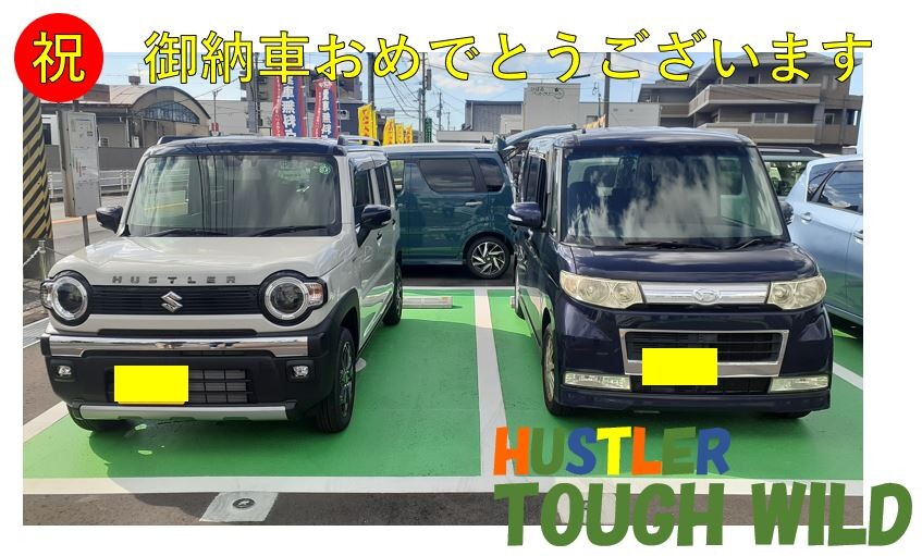 ハスラーカスタム】オフブルー&ホワイトの可愛いクラシコ
