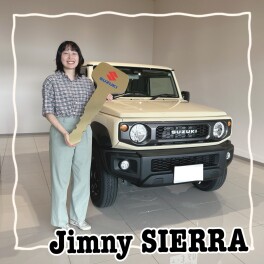 ジムニーシエラご納車させていただきました！