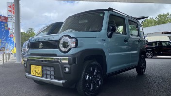 タフワイルドがやってきた！