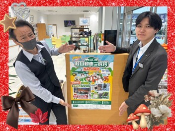 【山口県軽自動車ご成約フェア】キャンペーン！