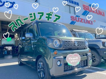 ご納車おめでとうございます！