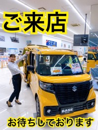 試乗車揃っています！！