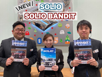 安全性良し・快適性良し！進化したソリオ・ソリオバンディット発売☆