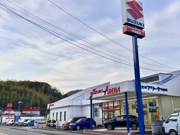 宇和島店、、新しくなりました、、！