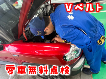 **【Part 3】1項目ずつご紹介します‼**