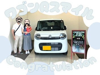【ワゴンＲスマイル】ご納車おめでとうございます!!!
