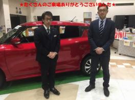 音更店より　たくさんのご来場ありがとうございました。