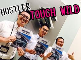 ★HUSTLER　TOUGH　WILD発売★