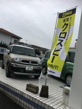 ☆2018年あけましておめでとうございます☆