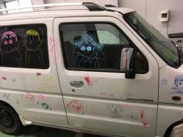 らくがきカー！！