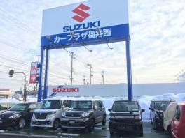 雪が少しだけ落着きました☆