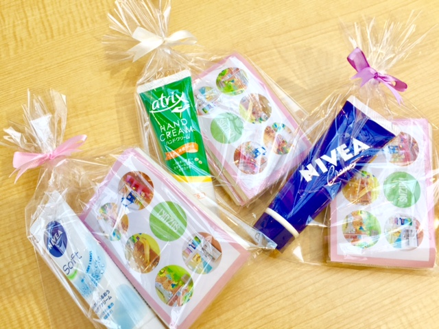 ハンドクリーム1